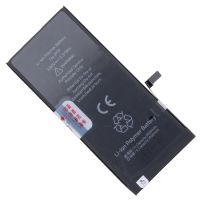 Аккумуляторная батарея для Apple iPhone 7 Plus (616-00250) JCID 3500 mAh ― Nsk.OnlineBazar.su