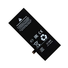 Аккумуляторная батарея для Apple iPhone SE 2020 (A2312) 1821 mAh (премиум)