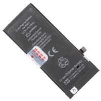 Аккумуляторная батарея для Apple iPhone SE 2020 (A2312) JCID 2300 mAh ― Nsk.OnlineBazar.su