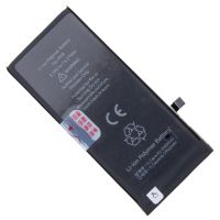 Аккумуляторная батарея для Apple iPhone XR (616-00471) JCID 3500 mAh ― Nsk.OnlineBazar.su