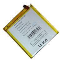 Аккумуляторная батарея для Asus ZenFone 3 (ZE520KL) (C11P1601) 2650 mAh ― Nsk.OnlineBazar.su