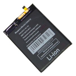 Аккумуляторная батарея для Blackview A80s (DK019) 4200 mAh