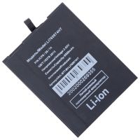 Аккумуляторная батарея для Blackview BV5300 Pro (Li765974HT) 6580 mAh ― Nsk.OnlineBazar.su