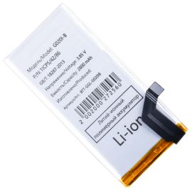 Аккумуляторная батарея для Google Pixel 4 (G020I-B) 2800 mAh