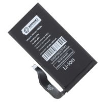 Аккумуляторная батарея для Google Pixel 7 4270 mAh (премиум) ― Nsk.OnlineBazar.su