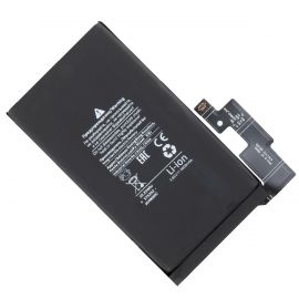 Аккумуляторная батарея для Google Pixel 7 Pro (GMF5Z) 5000 mAh (премиум)