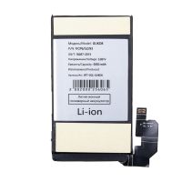 Аккумуляторная батарея для Google Pixel 8 Pro (GUKD8) 5050 mAh ― Nsk.OnlineBazar.su