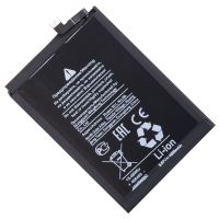 Аккумуляторная батарея для Honor X8 (TFY-LX1) (HB416492EFW) 4000 mAh ― Nsk.OnlineBazar.su
