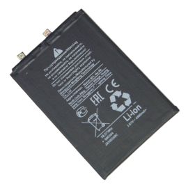 Аккумуляторная батарея для Honor X9 (ANY-LX2) (HB466596EFW) 4800 mAh