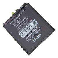 Аккумуляторная батарея для Huawei ABR-LX9 (HB516578EFW) 4100 mAh (супер премиум) ― Nsk.OnlineBazar.su
