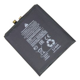 Аккумуляторная батарея для Huawei ABR-LX9 (HB516578EFW) 4100 mAh (супер премиум)