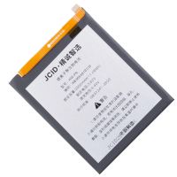 Аккумуляторная батарея для Honor 8 (FRD-L19) (HB366481ECW) JCID 2900 mAh ― Nsk.OnlineBazar.su
