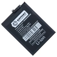 Аккумуляторная батарея для Huawei CTR-LX1 (HB496493EGW) 5000 mAh (премиум) ― Nsk.OnlineBazar.su
