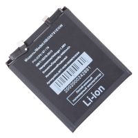 Аккумуляторная батарея для Huawei CET-LX9 (HB506781EGW) 4460 mAh ― Nsk.OnlineBazar.su