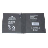 Аккумуляторная батарея для Huawei MediaPad M5 10.8 Wi-Fi (CMR-W09) (HB299418ECW) 7500 mAh ― Nsk.OnlineBazar.su