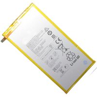 Аккумуляторная батарея для Huawei MediaPad T1 8.0 (S8-701u) (HB3080G1EBW) 4800 mAh ― Nsk.OnlineBazar.su