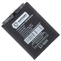 Аккумуляторная батарея для Huawei Huawei FOA-LX9 (HB456493EGW) 4500 mAh (премиум) ― Nsk.OnlineBazar.su