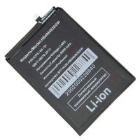 Аккумуляторная батарея для Huawei CTR-LX1 (HB496493EGW) 5000 mAh ― Nsk.OnlineBazar.su