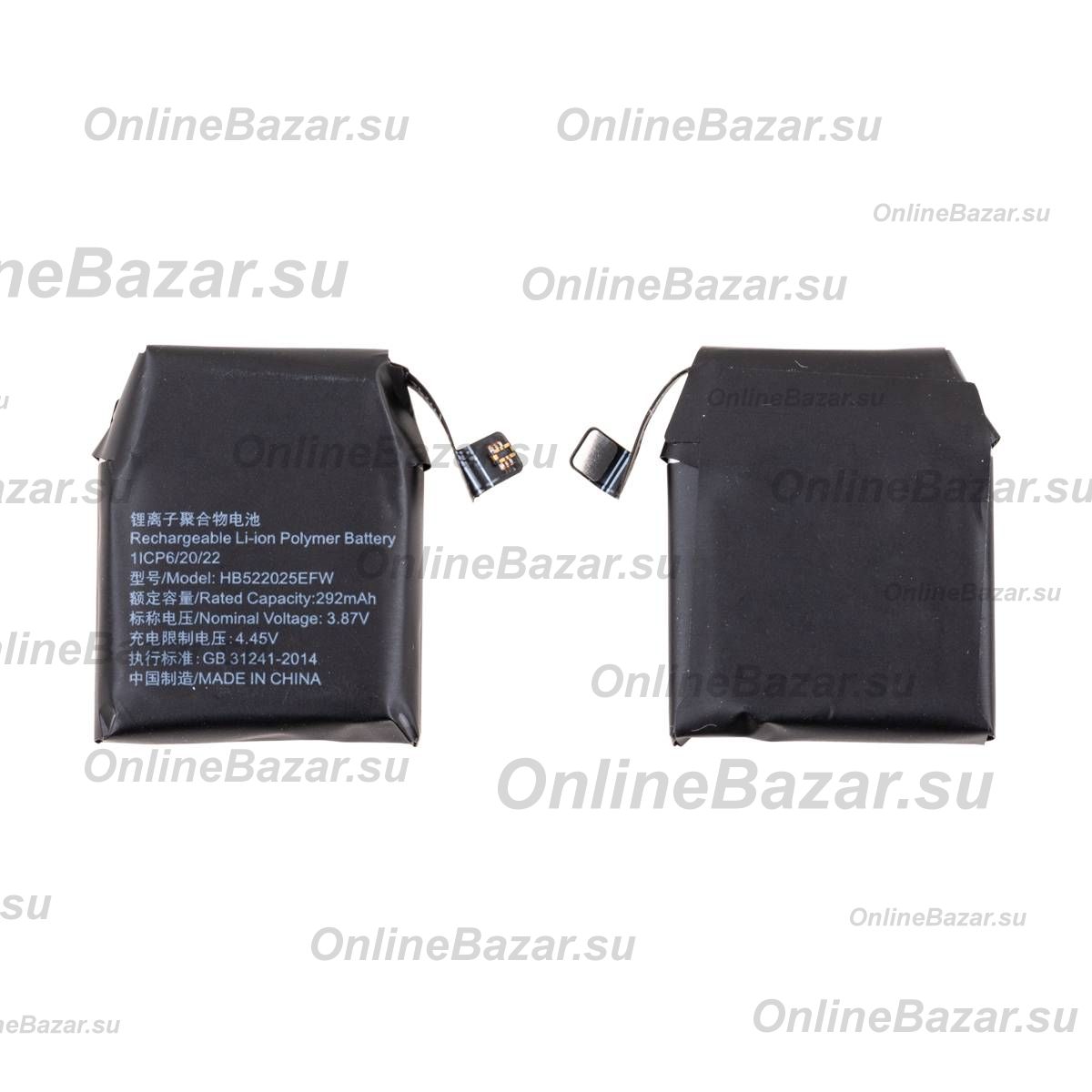 Аккумуляторная батарея для Huawei Watch GT 3 (HB522025EFW) 292 mAh ― Nsk.OnlineBazar.su