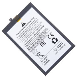 Аккумуляторная батарея для Infinix Hot 12 Play (X6816D) (BL-58BX) 6000 mAh (премиум)