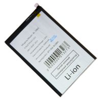 Аккумуляторная батарея для Infinix Hot 30 Play (X6835B) (BL-58BX) 6000 mAh ― Nsk.OnlineBazar.su