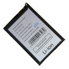 Аккумуляторная батарея для Infinix Hot 11S (X6812B) (BL-49GX) 5000 mAh