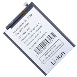 Аккумуляторная батарея для Infinix Hot 50 (X6882) (BL-5ABX) 5000 mAh