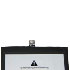 Аккумуляторная батарея для Infinix Note 30i (X6716) (BL-49OX) 5000 mAh (премиум)