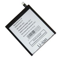 Аккумуляторная батарея для Lenovo A5000 (BL234) 4000 mAh ― Nsk.OnlineBazar.su