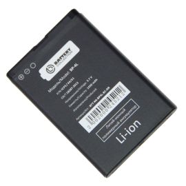 Аккумуляторная батарея для Irbis SF63 (BP-4L) 1500 mAh (премиум)