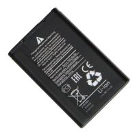 Аккумуляторная батарея для Nokia 1208 (BL-5CA) 800 mAh ― Nsk.OnlineBazar.su