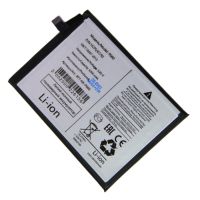Аккумуляторная батарея для Nokia TA-1358 (P660) 5000 mAh (премиум) ― Nsk.OnlineBazar.su