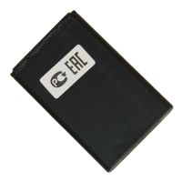 Аккумуляторная батарея для Eplutus DVR-027 (BL-5C) 1020 mAh ― Nsk.OnlineBazar.su