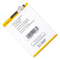 Аккумуляторная батарея для Oppo A18 (BLPA19) 5000 mAh ― Nsk.OnlineBazar.su