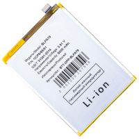 Аккумуляторная батарея для Oppo CPH2687 (BLPA79) 5000 mAh ― Nsk.OnlineBazar.su