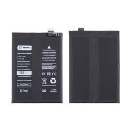 Аккумуляторная батарея для Realme RMX3370 (BLP887) 5000 mAh (премиум)