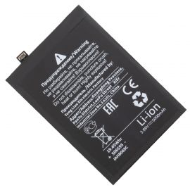 Аккумуляторная батарея для Realme 10 Pro 5G (BLP983) 5000 mAh (премиум)
