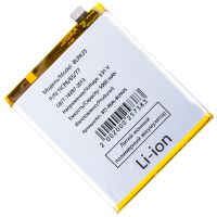 Аккумуляторная батарея для Realme 12 Pro 5G (BLPA35) 5000 mAh ― Nsk.OnlineBazar.su