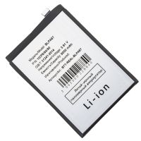 Аккумуляторная батарея для Realme 13+ 5G (BLPA57) 5000 mAh ― Nsk.OnlineBazar.su