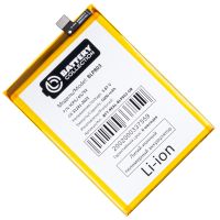 Аккумуляторная батарея для Realme RMX3241 (BLP803) 5000 mAh (премиум) ― Nsk.OnlineBazar.su