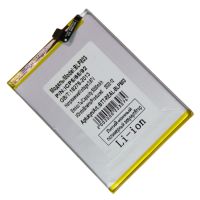 Аккумуляторная батарея для Realme 9 5G (BLP803) 5000 mAh ― Nsk.OnlineBazar.su