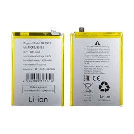 Аккумуляторная батарея для Realme RMX3474 (BLP909) 5000 mAh