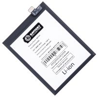 Аккумуляторная батарея для Realme 6 Pro (BLP757) 4300 mAh (премиум) ― Nsk.OnlineBazar.su
