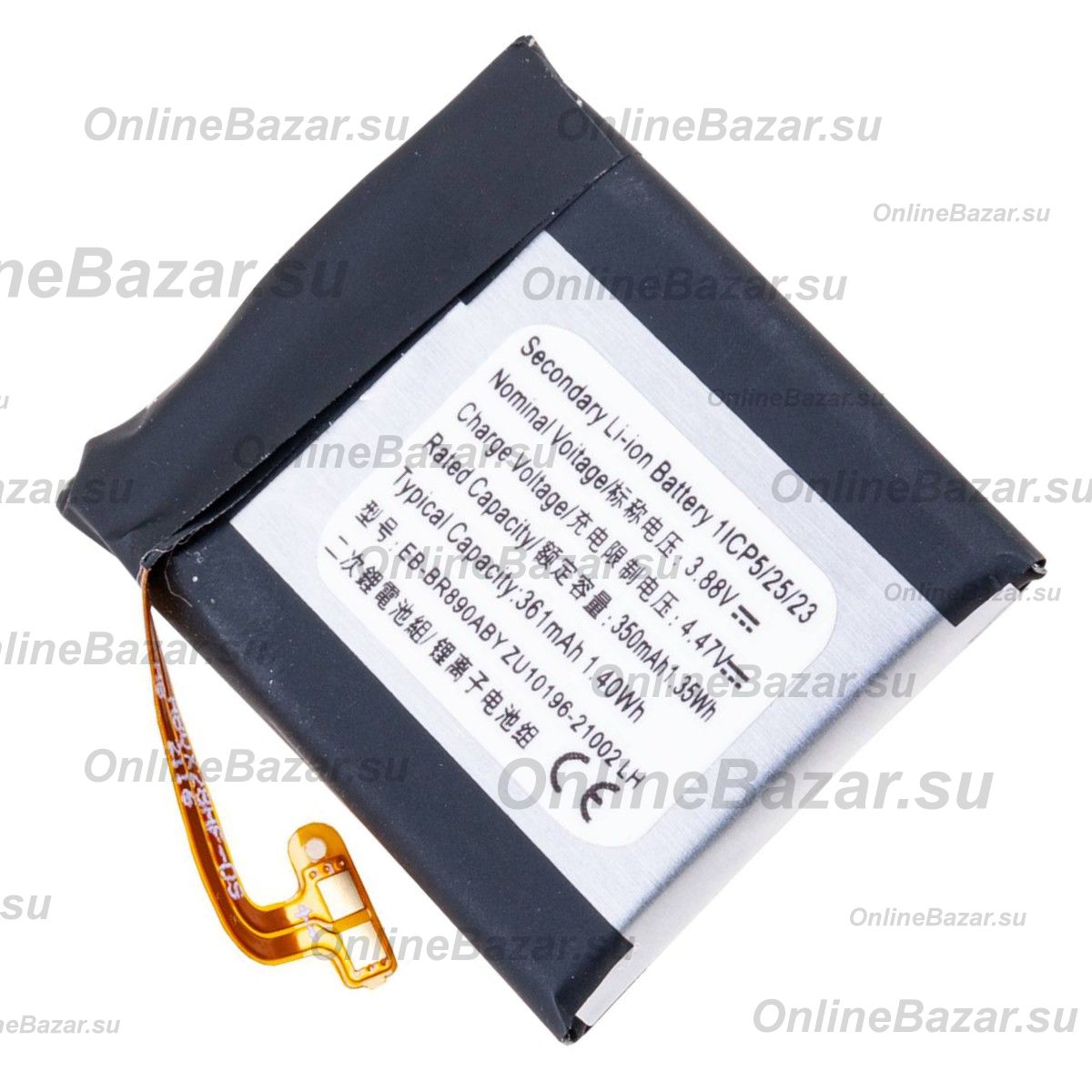 Аккумуляторная батарея для Samsung Galaxy Watch 4 Classic (46 мм) (EB-BR890ABY) 361 mAh ― Nsk.OnlineBazar.su