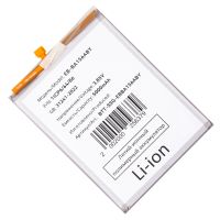 Аккумуляторная батарея для Samsung SM-A155F (Galaxy A15) (EB-BA156ABY) 5000 mAh ― Nsk.OnlineBazar.su