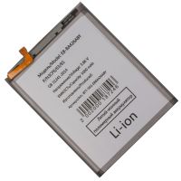 Аккумуляторная батарея для Samsung SM-M225F (Galaxy M22) (EB-BA426ABY) 4500 mAh ― Nsk.OnlineBazar.su
