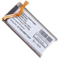 Аккумуляторная батарея для Samsung SM-F721B (Galaxy Z Flip 4) верхняя (EB-BF724ABY) 1070 mAh ― Nsk.OnlineBazar.su
