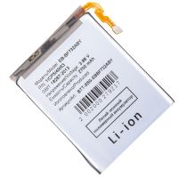 Аккумуляторная батарея для Samsung SM-F731B (Galaxy Z Flip 5) нижняя (EB-BF732ABY) 2700 mAh ― Nsk.OnlineBazar.su