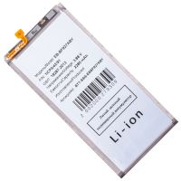 Аккумуляторная батарея для Samsung SM-F926B (Galaxy Z Fold 3) (EB-BF927ABY) 2280 mAh ― Nsk.OnlineBazar.su