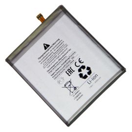 Аккумуляторная батарея для Samsung SM-G980F (Galaxy S20) (EB-BG980ABY) 4000 mAh (премиум)